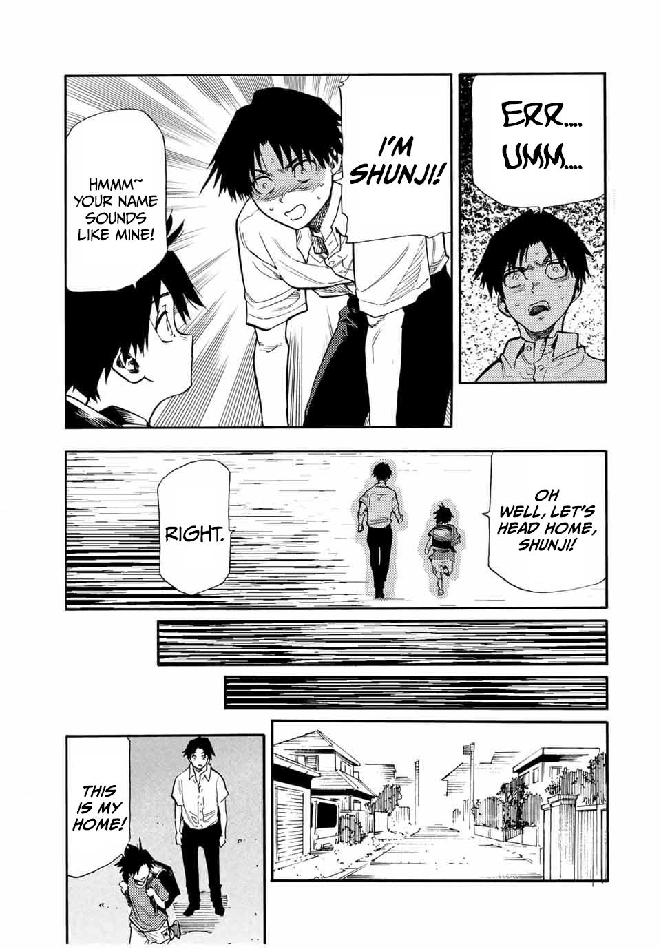 Juujika no Rokunin 182