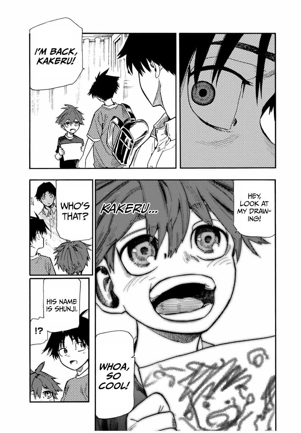 Juujika no Rokunin 182