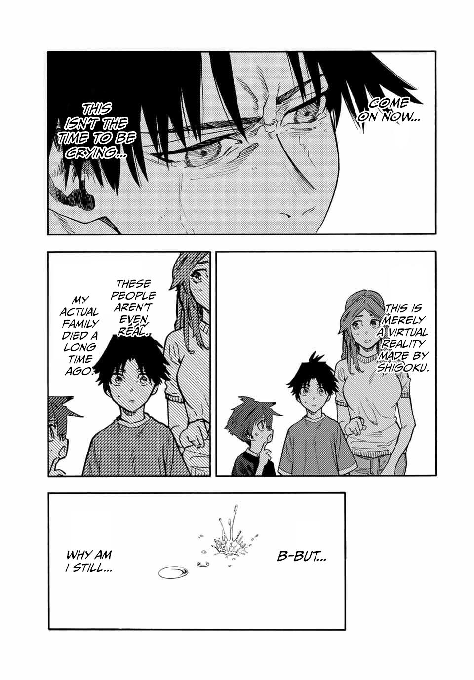 Juujika no Rokunin 182