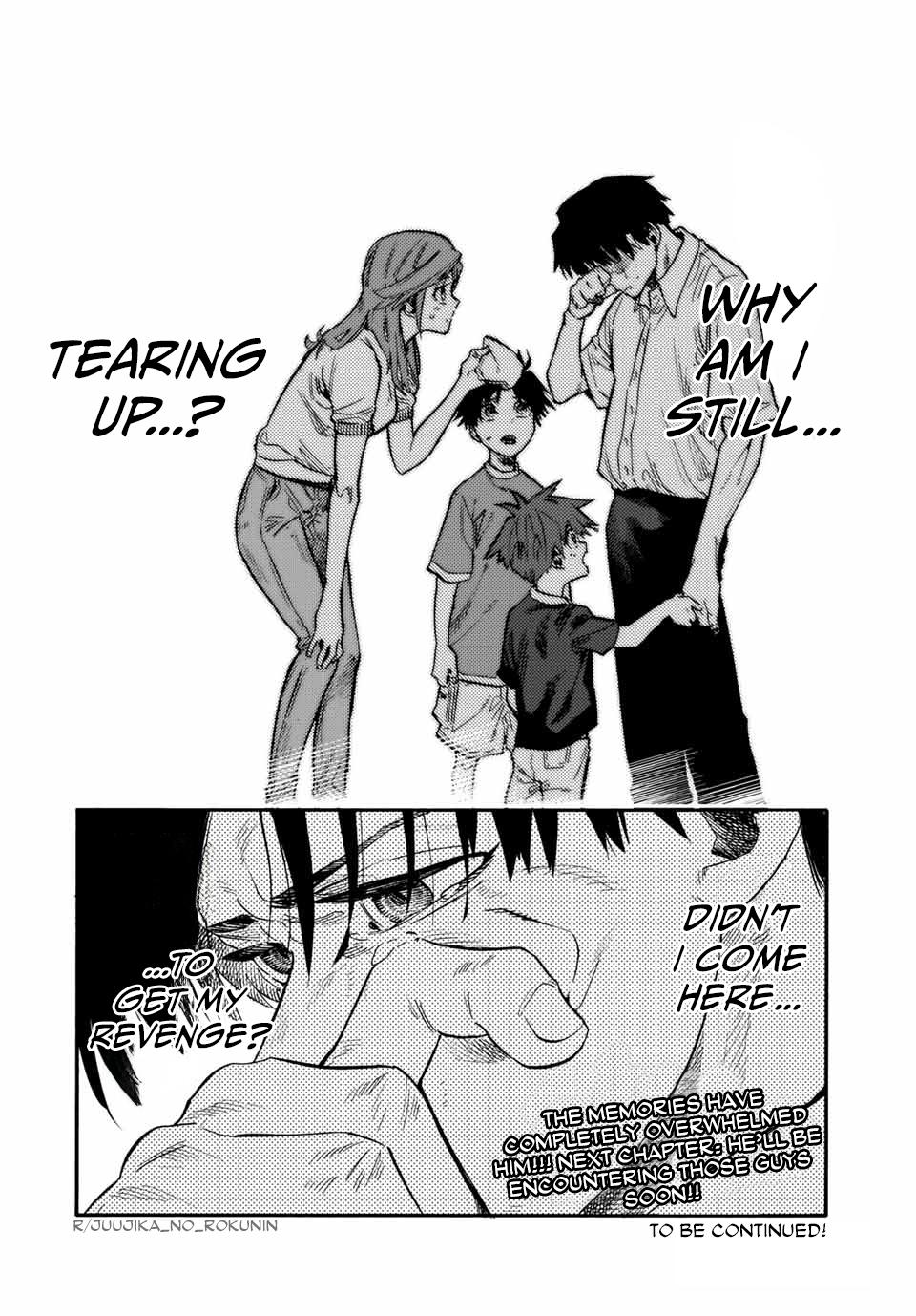 Juujika no Rokunin 182