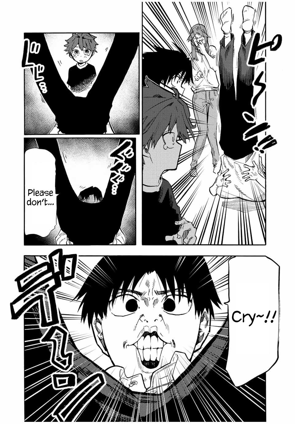 Juujika no Rokunin Chapter 181