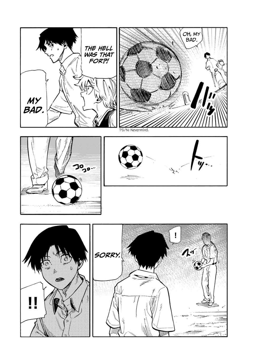 Juujika no Rokunin Chapter 181