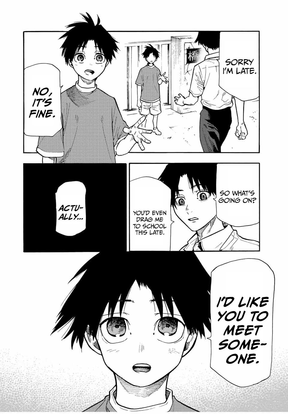 Juujika no Rokunin Chapter 181