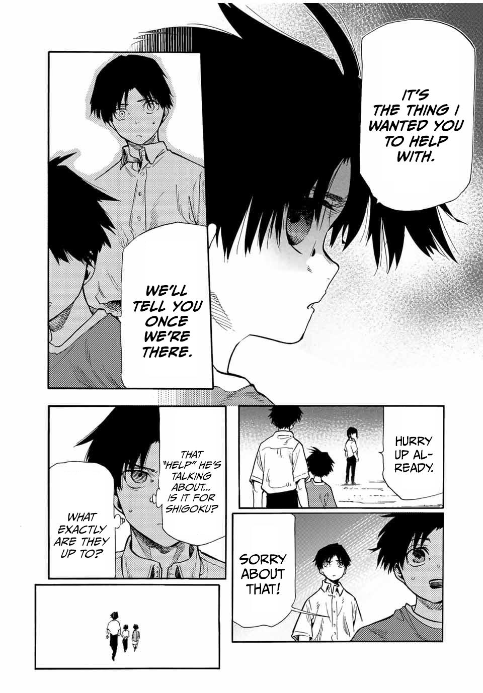 Juujika no Rokunin Chapter 182