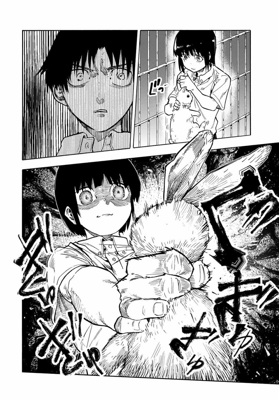 Juujika no Rokunin Chapter 182