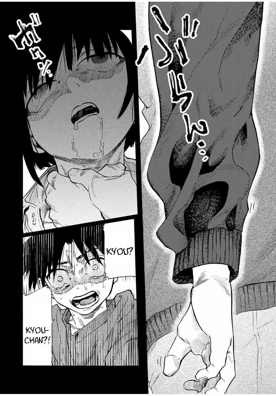 Juujika no Rokunin Chapter 183