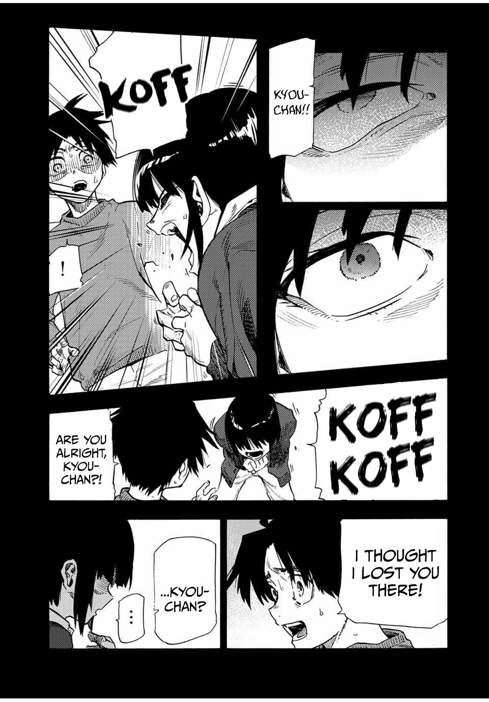 Juujika no Rokunin Chapter 183