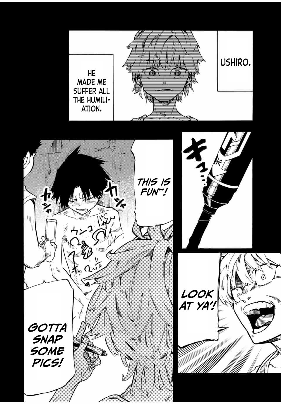 Juujika no Rokunin Chapter 184