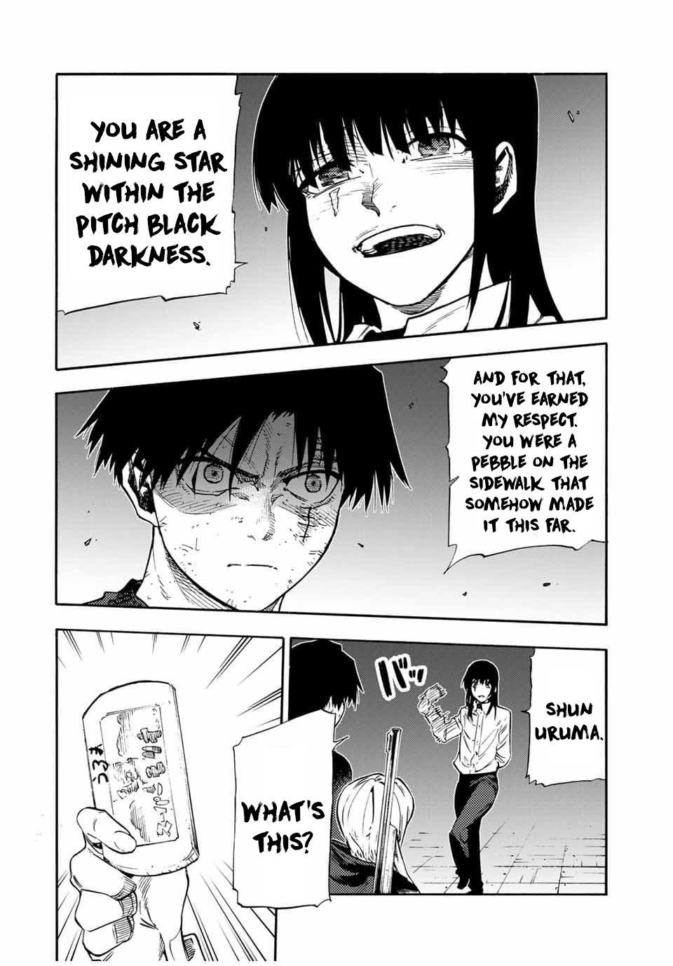 Juujika no Rokunin 187