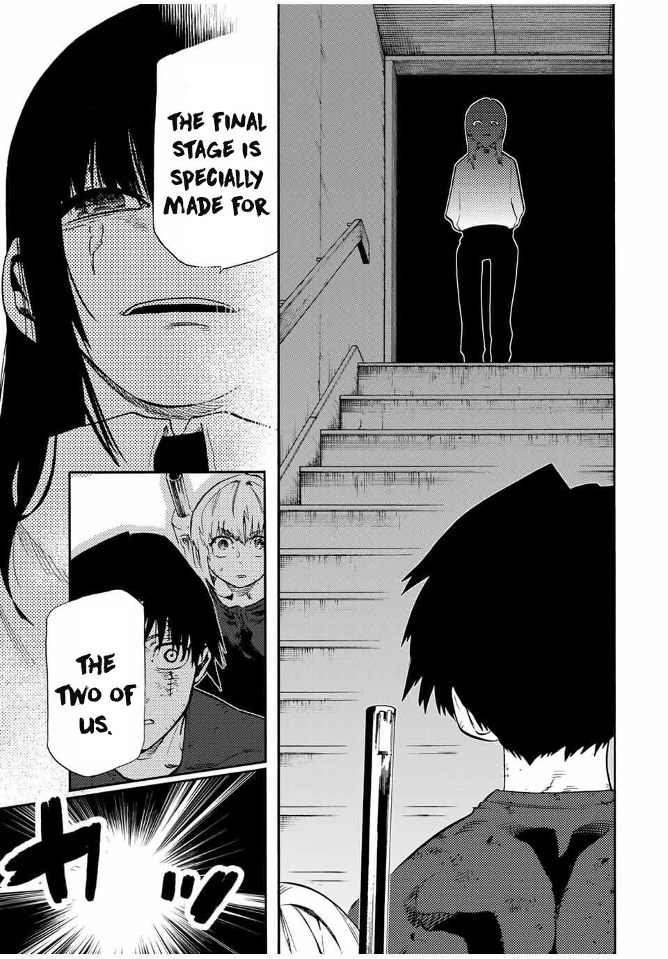 Juujika no Rokunin 187