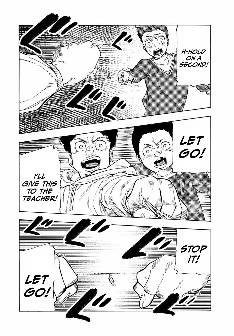 Juujika no Rokunin Chapter 186