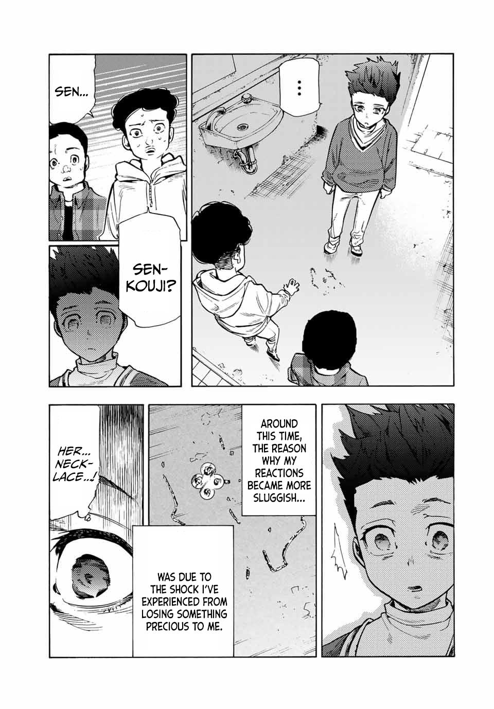 Juujika no Rokunin Chapter 186