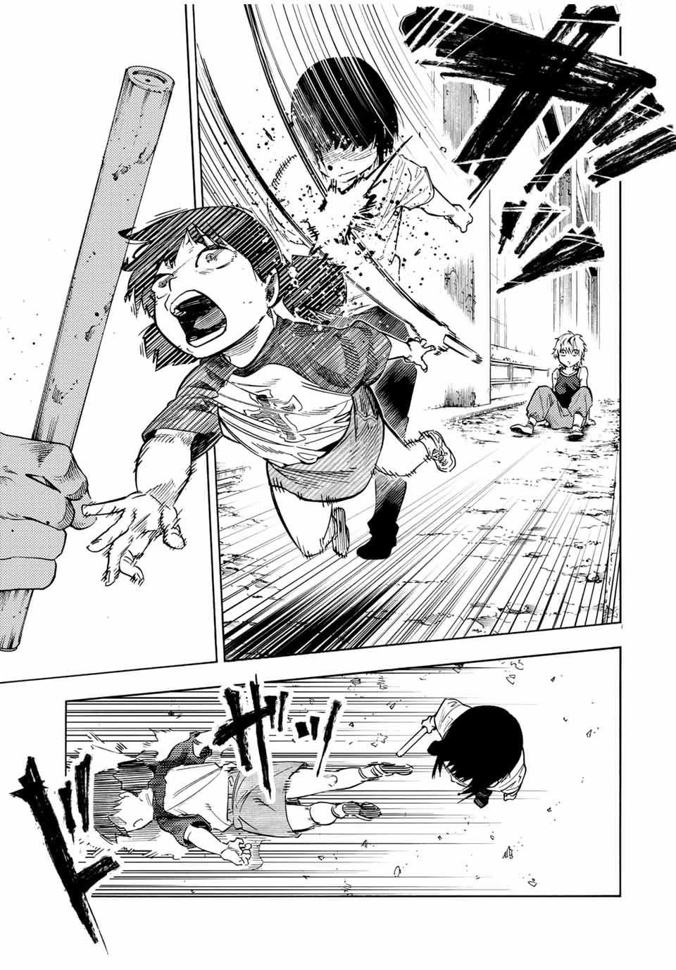 Juujika no Rokunin Chapter 188