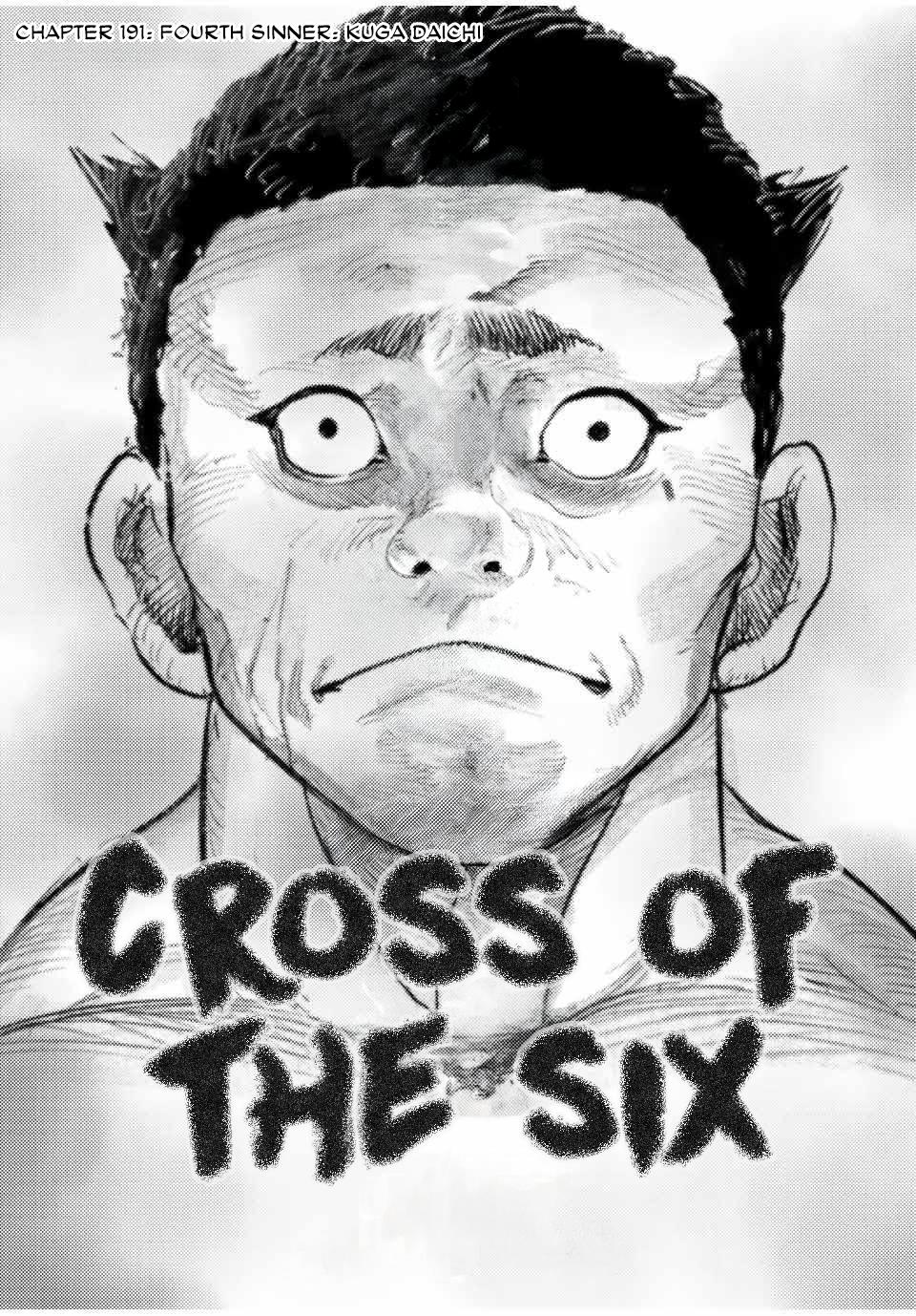 Juujika no Rokunin Chapter 190