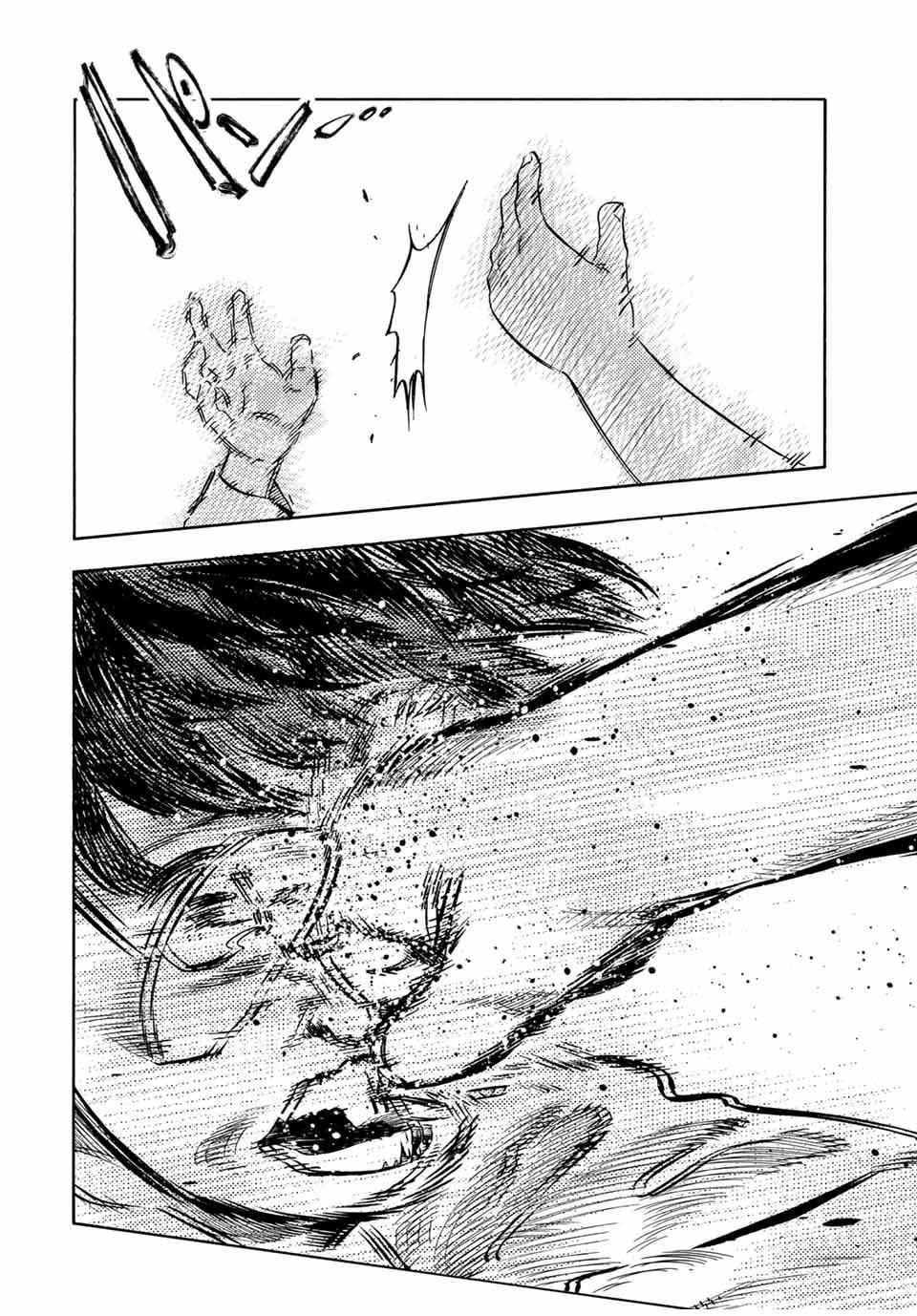 Juujika no Rokunin Chapter 190