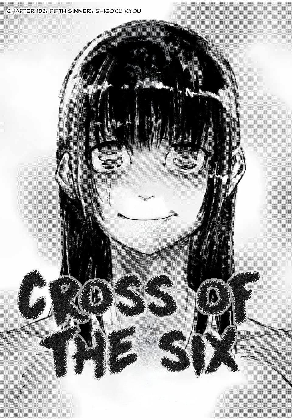 Juujika no Rokunin 192