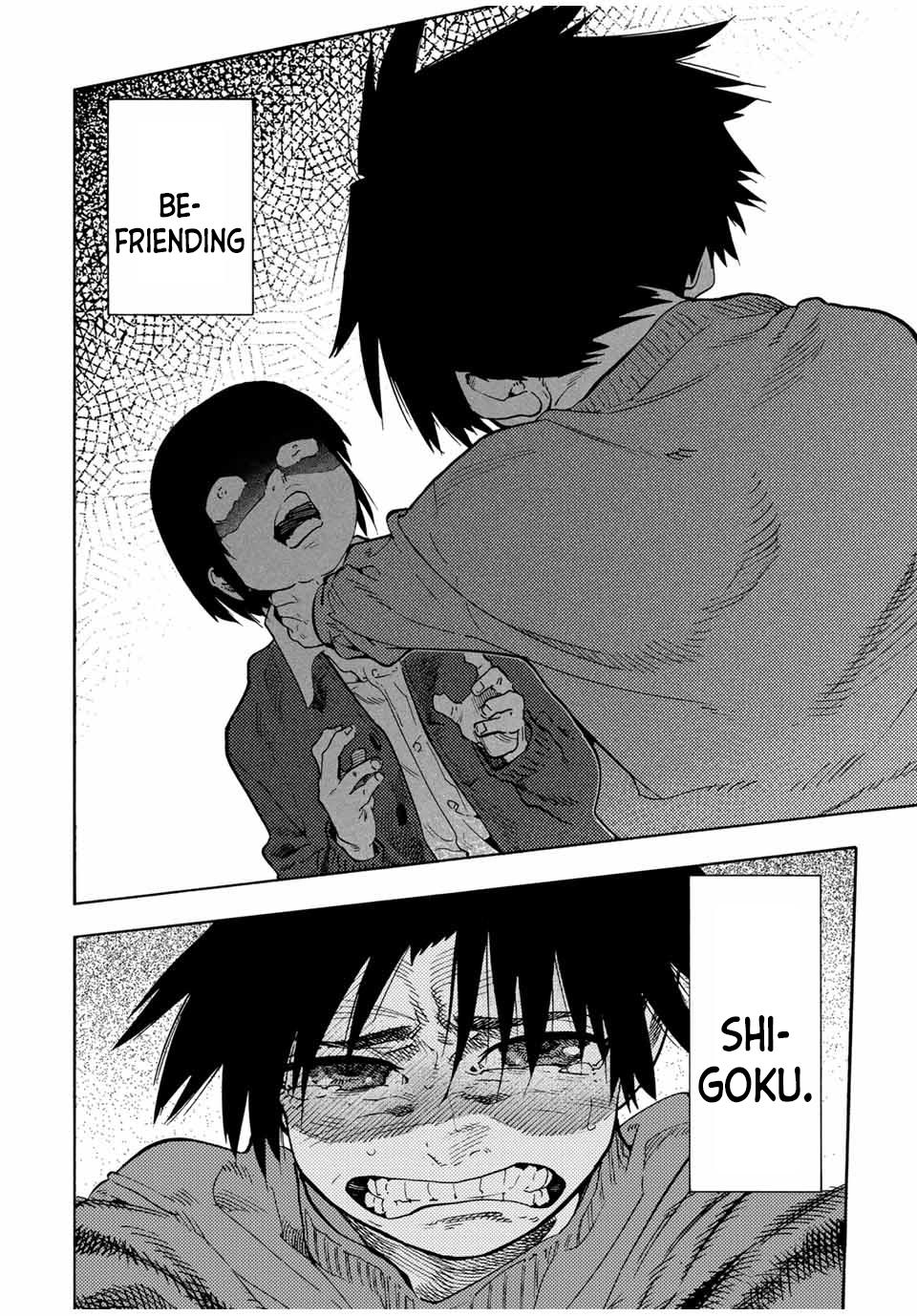 Juujika no Rokunin 192