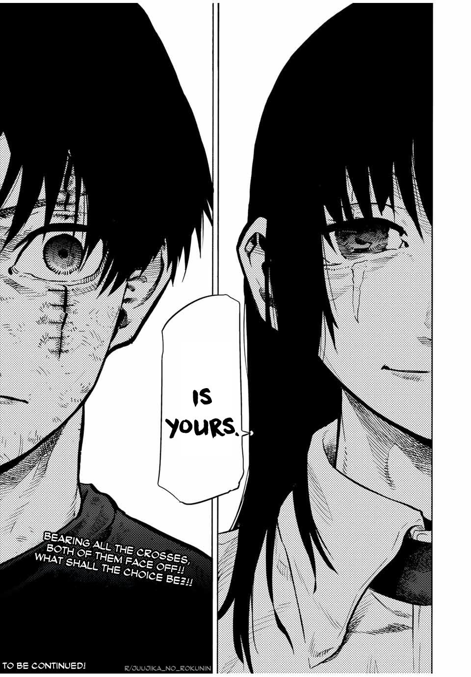 Juujika no Rokunin 192