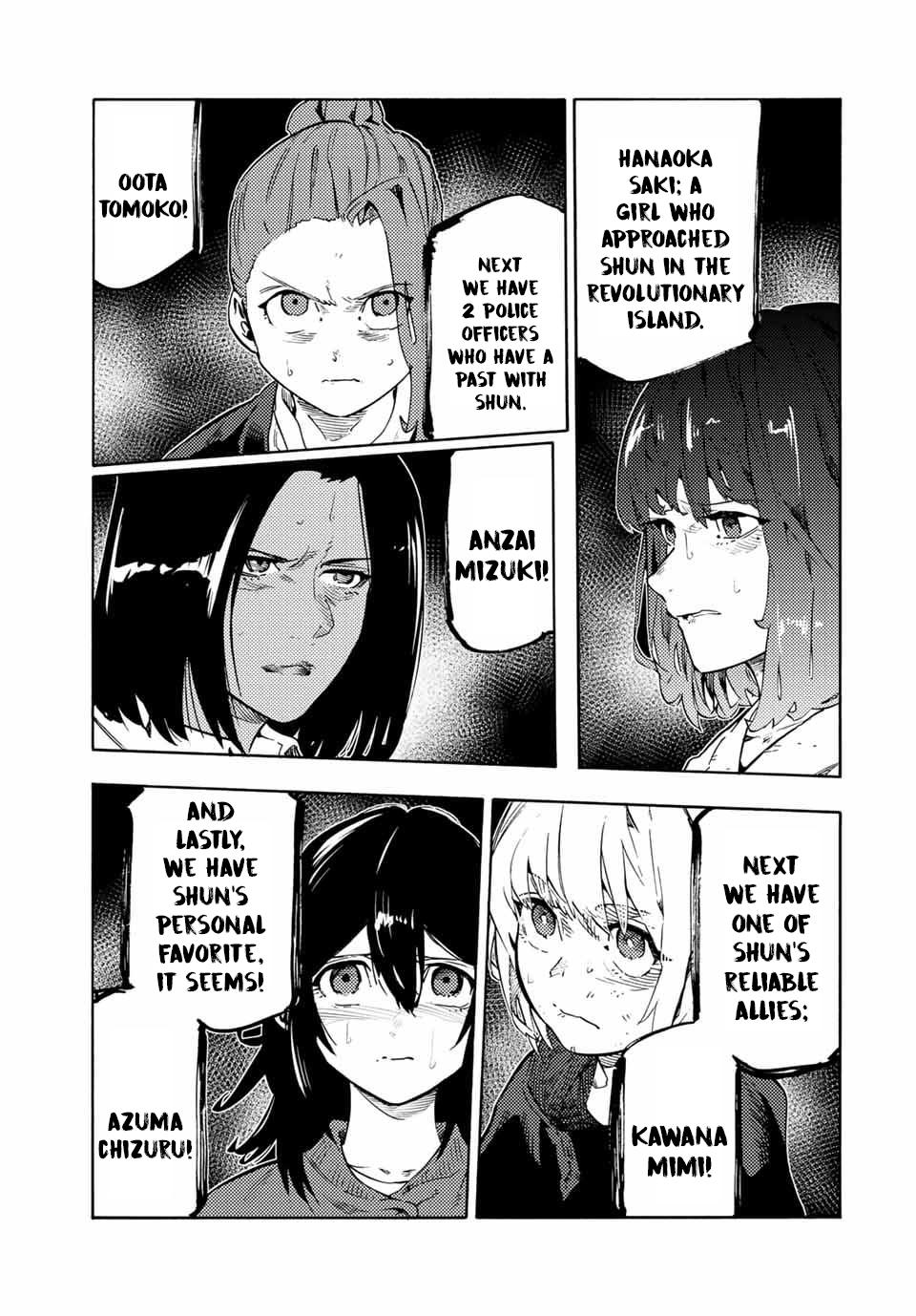 Juujika no Rokunin Chapter 192