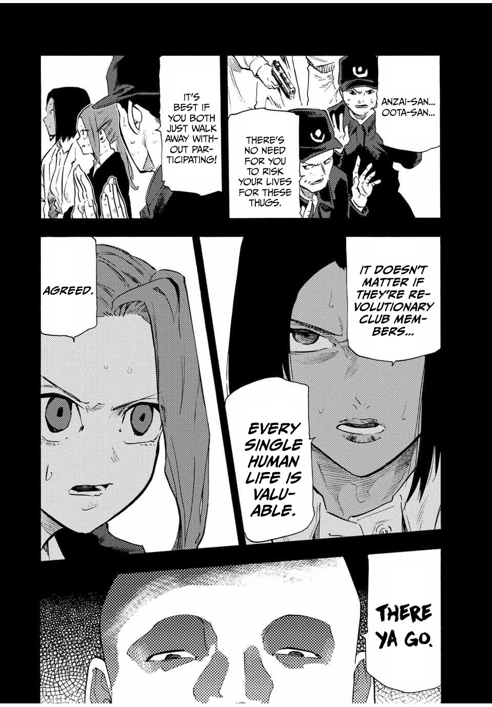 Juujika no Rokunin Chapter 192