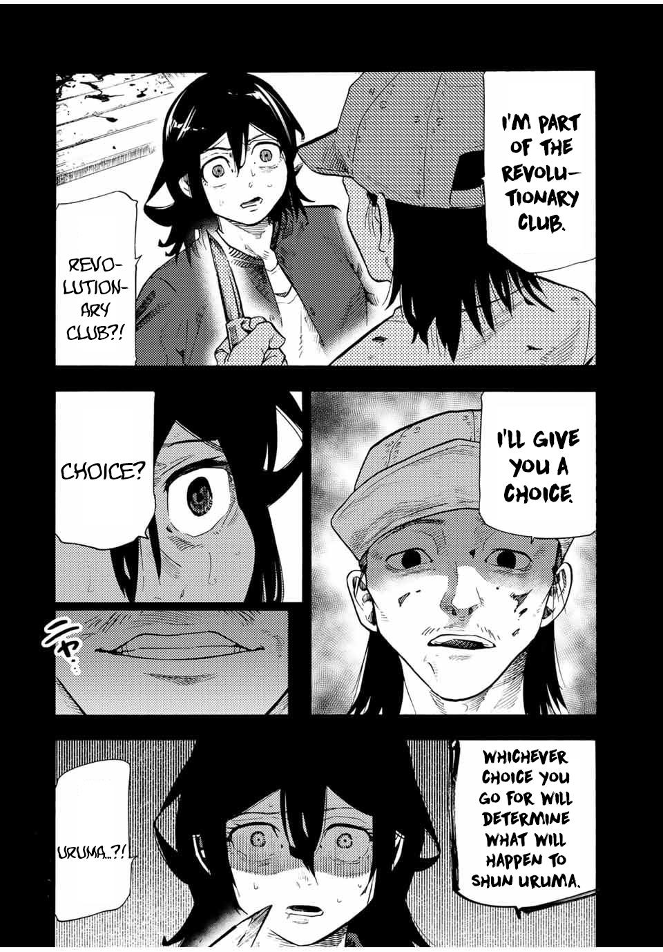 Juujika no Rokunin Chapter 193