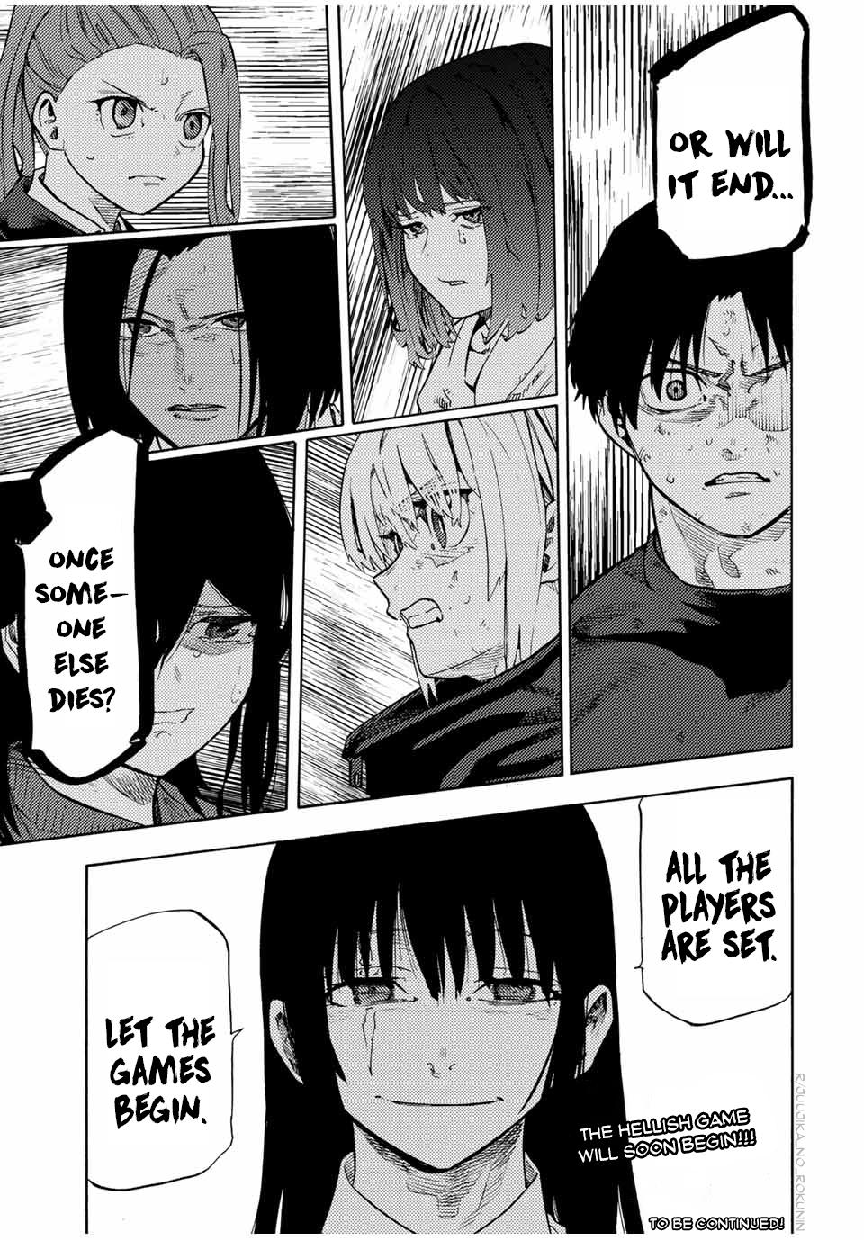 Juujika no Rokunin Chapter 193