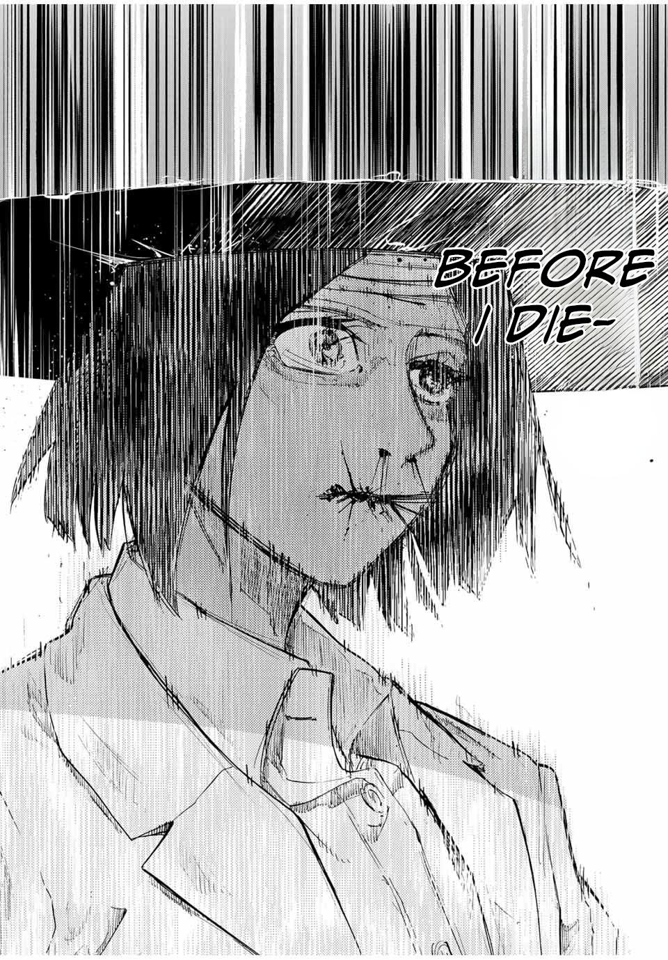 Juujika no Rokunin Chapter 195