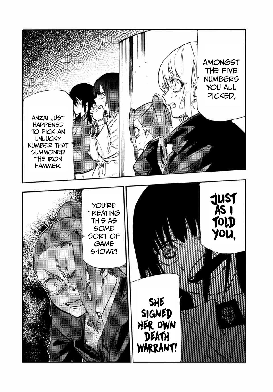 Juujika no Rokunin Chapter 195