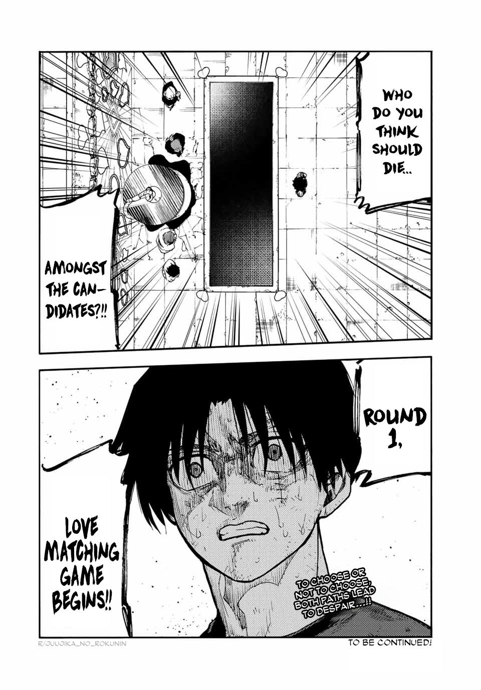 Juujika no Rokunin Chapter 195