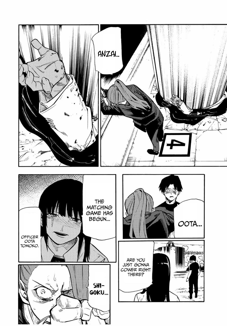 Juujika no Rokunin Chapter 196