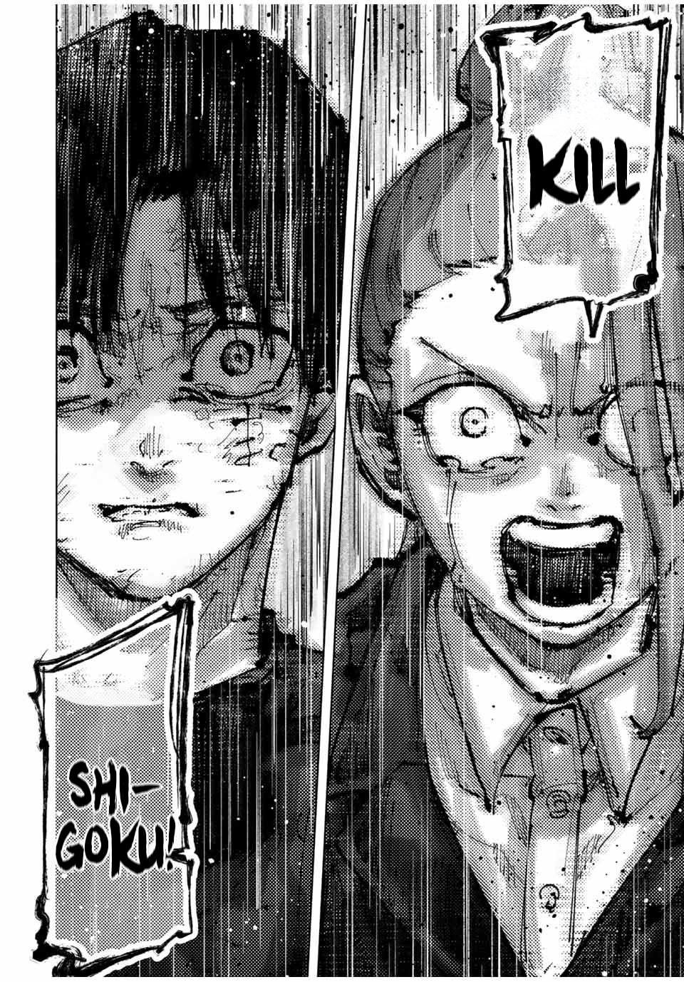 Juujika no Rokunin Chapter 196