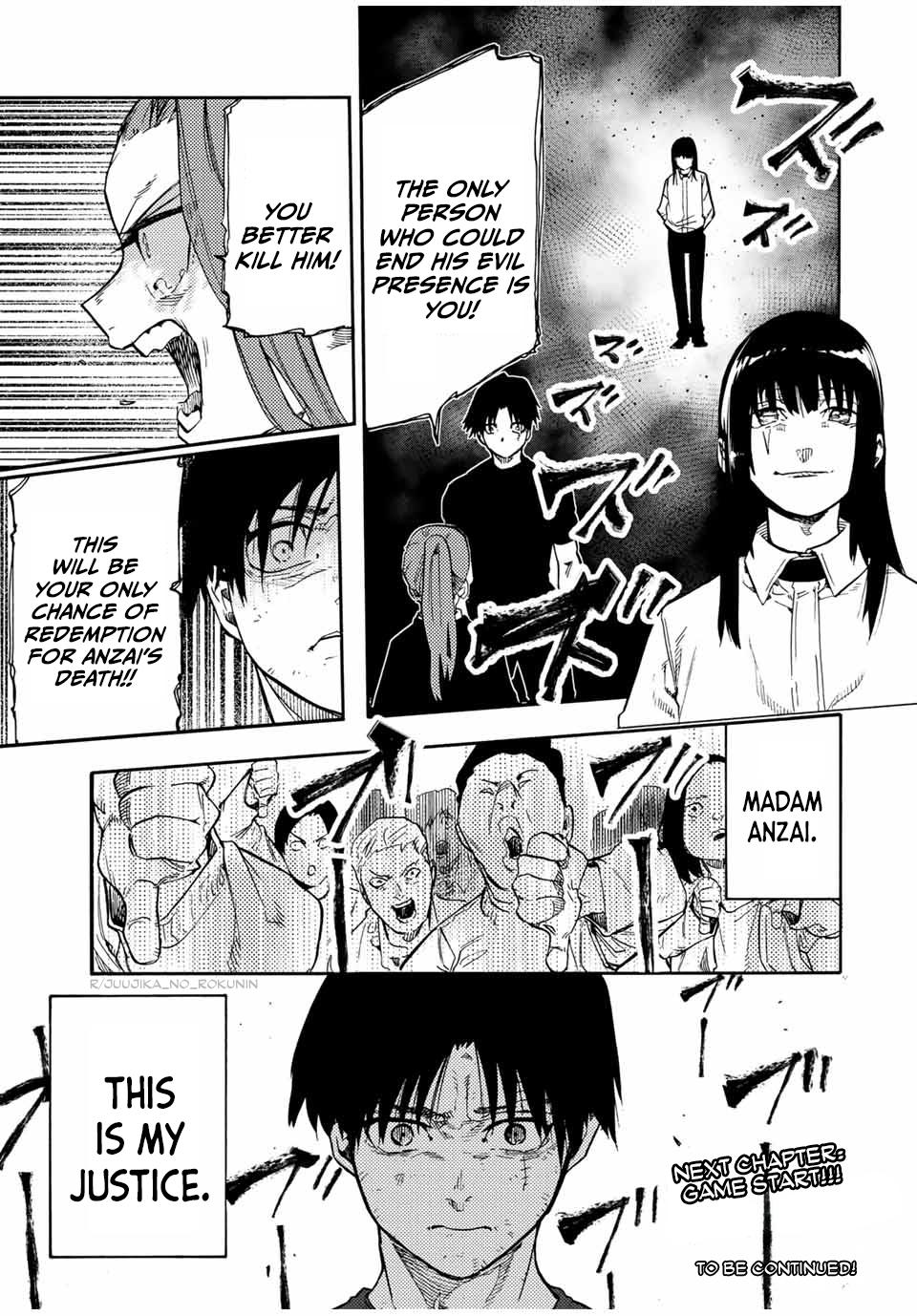 Juujika no Rokunin Chapter 196