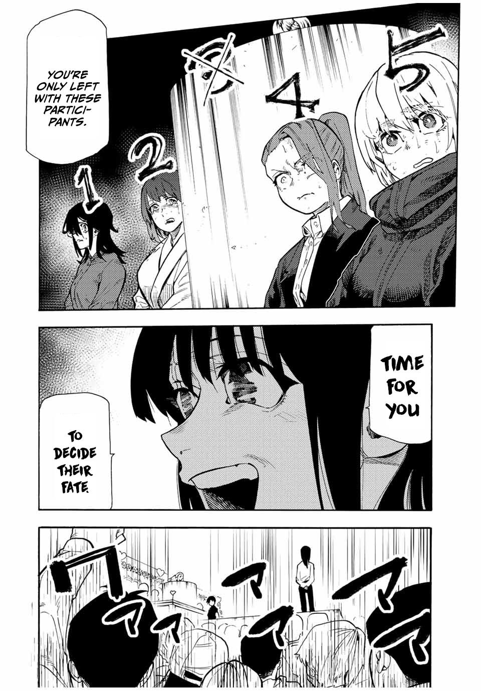 Juujika no Rokunin Chapter 197