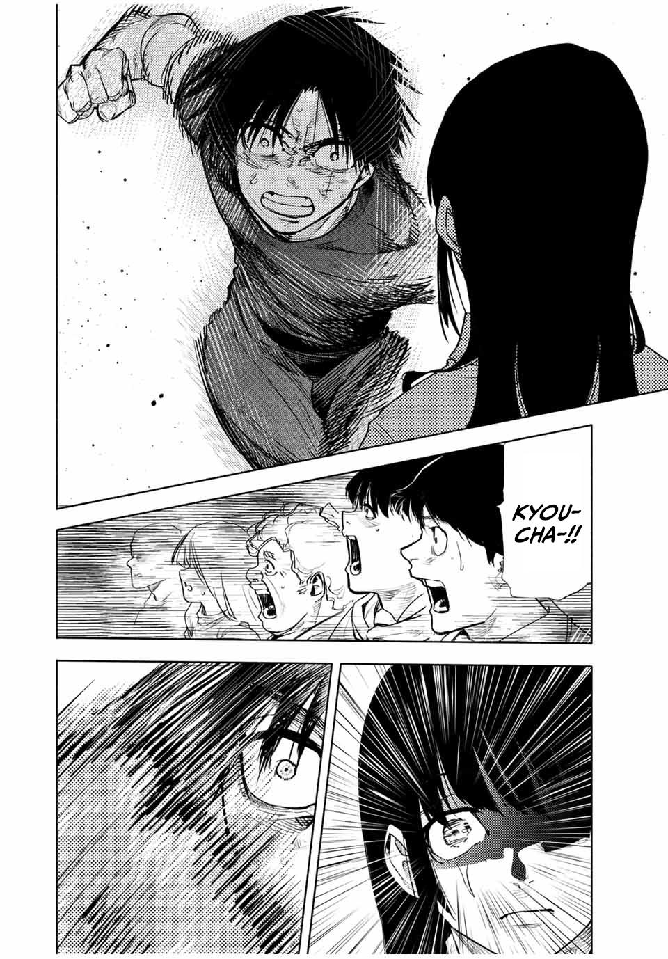 Juujika no Rokunin Chapter 197