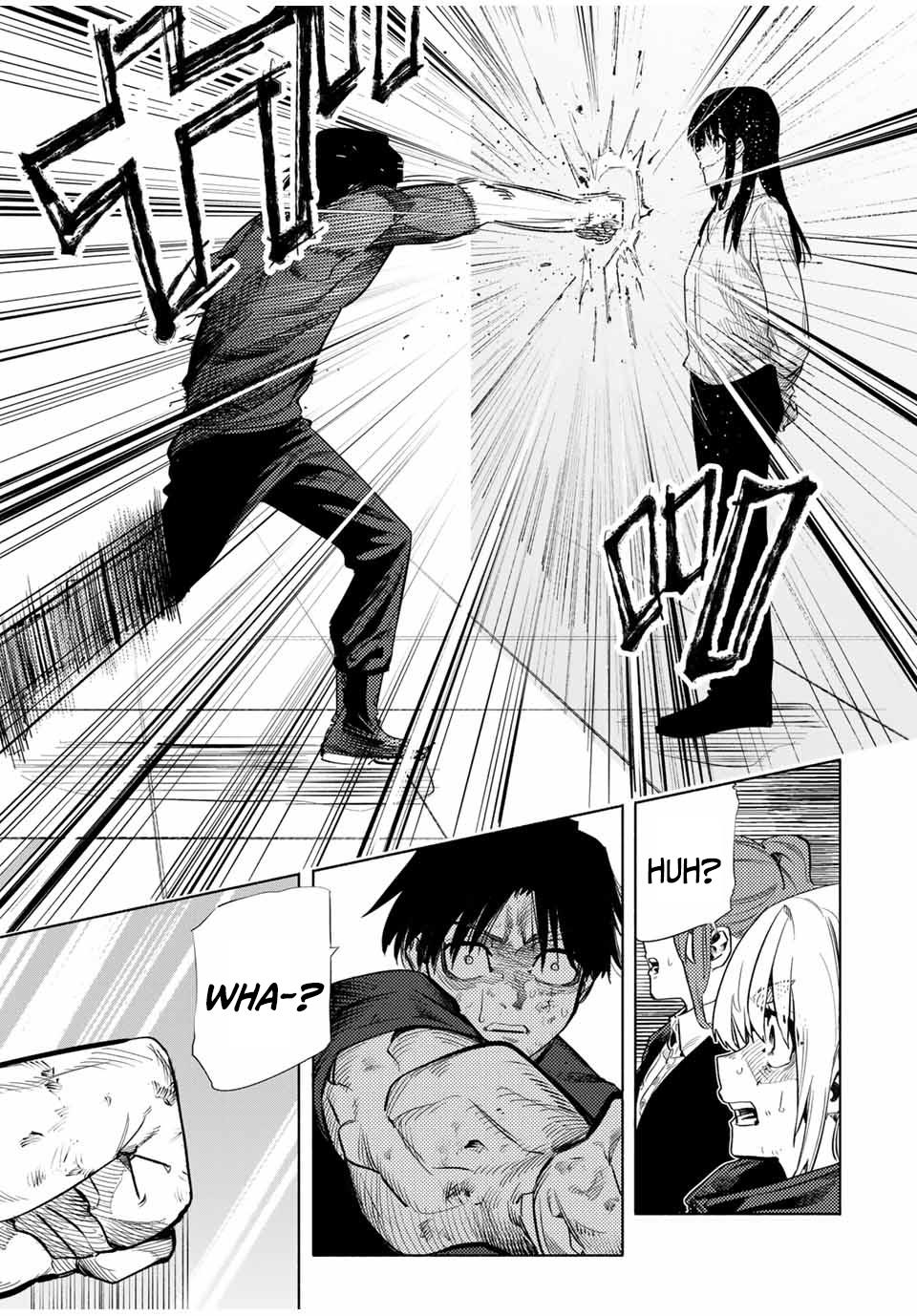 Juujika no Rokunin Chapter 197