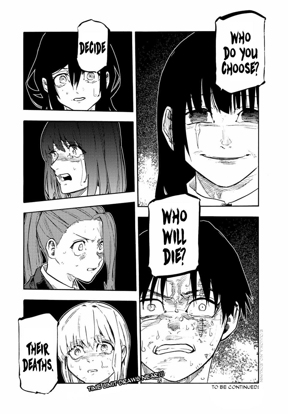 Juujika no Rokunin Chapter 197