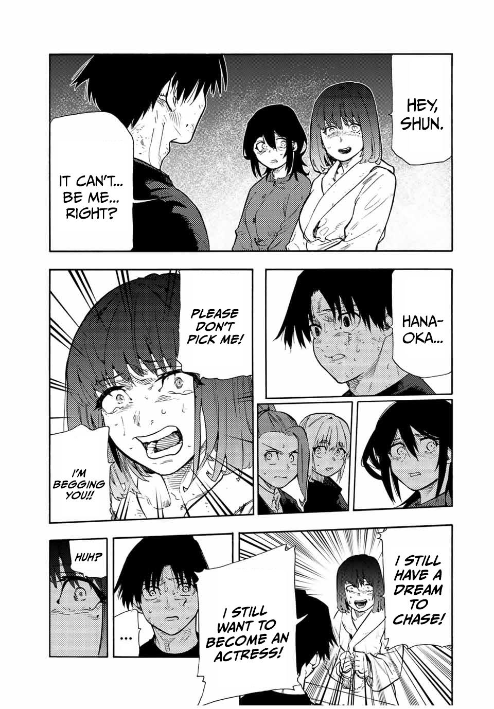 Juujika no Rokunin Chapter 198