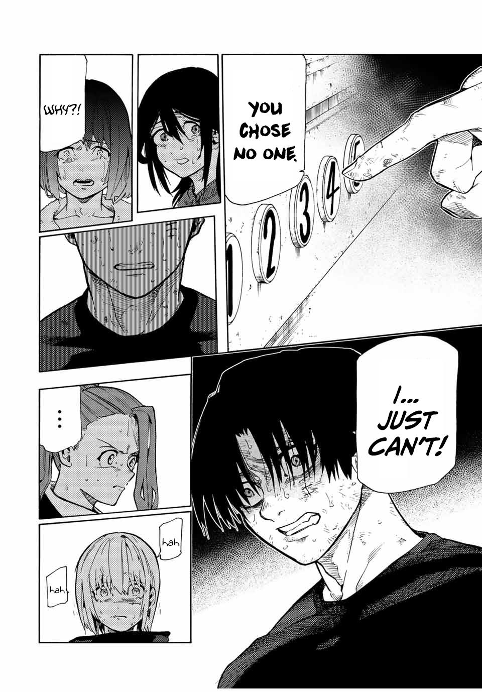 Juujika no Rokunin 201