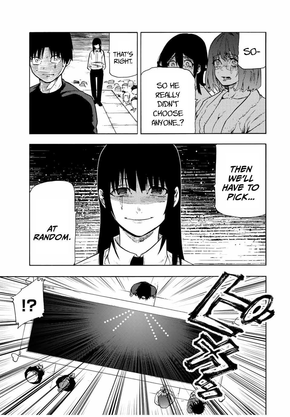 Juujika no Rokunin 201