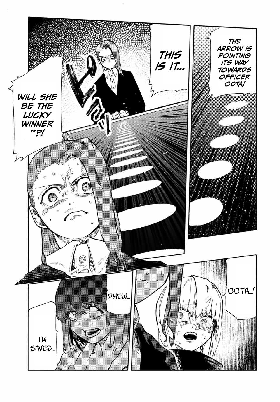 Juujika no Rokunin 201