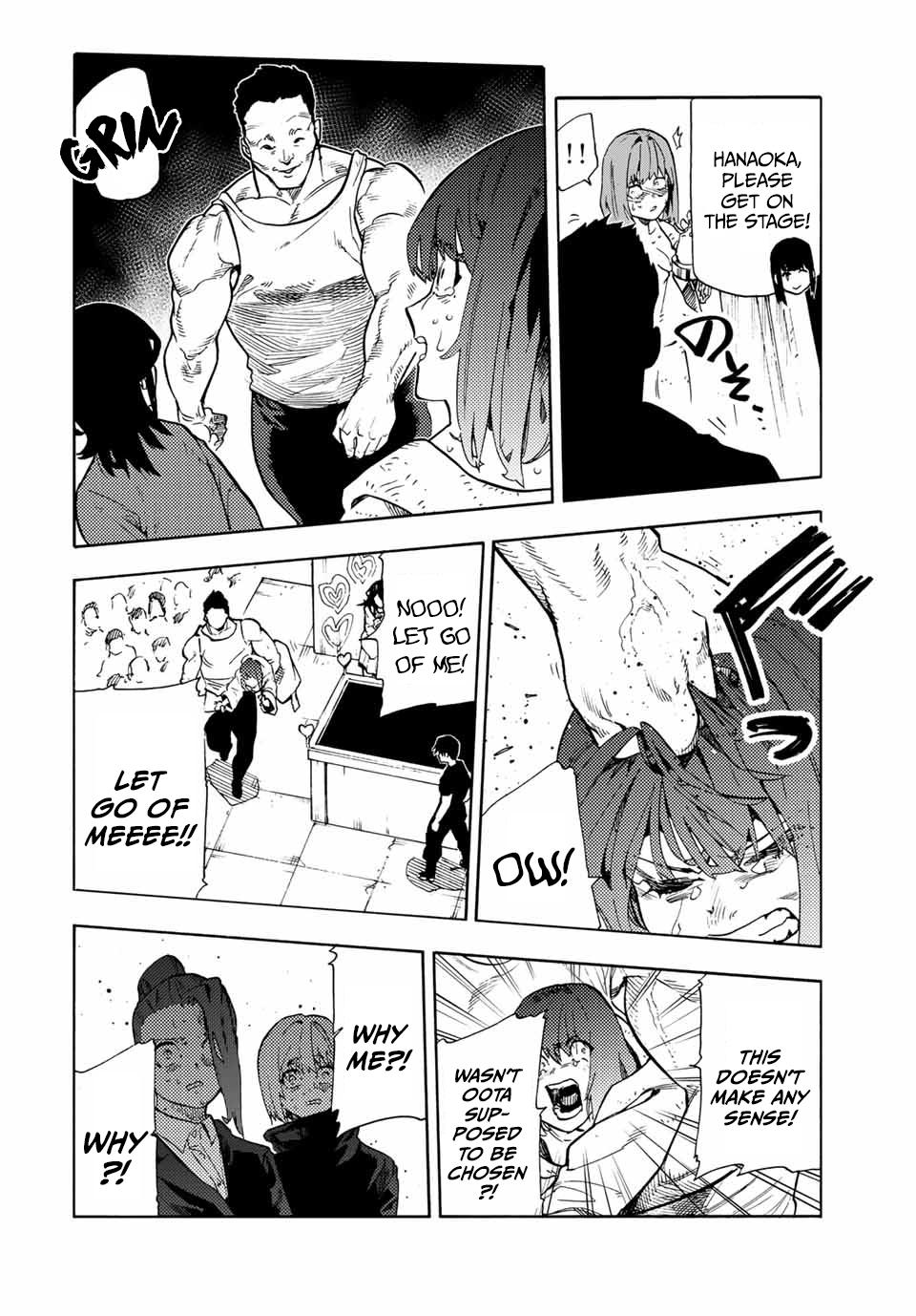 Juujika no Rokunin 201