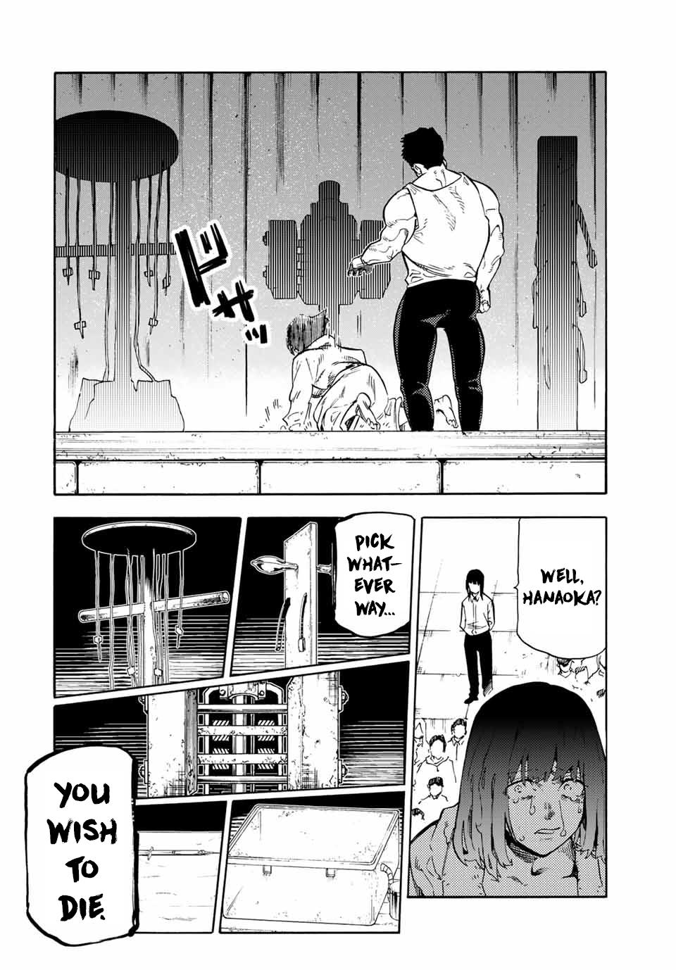 Juujika no Rokunin 201