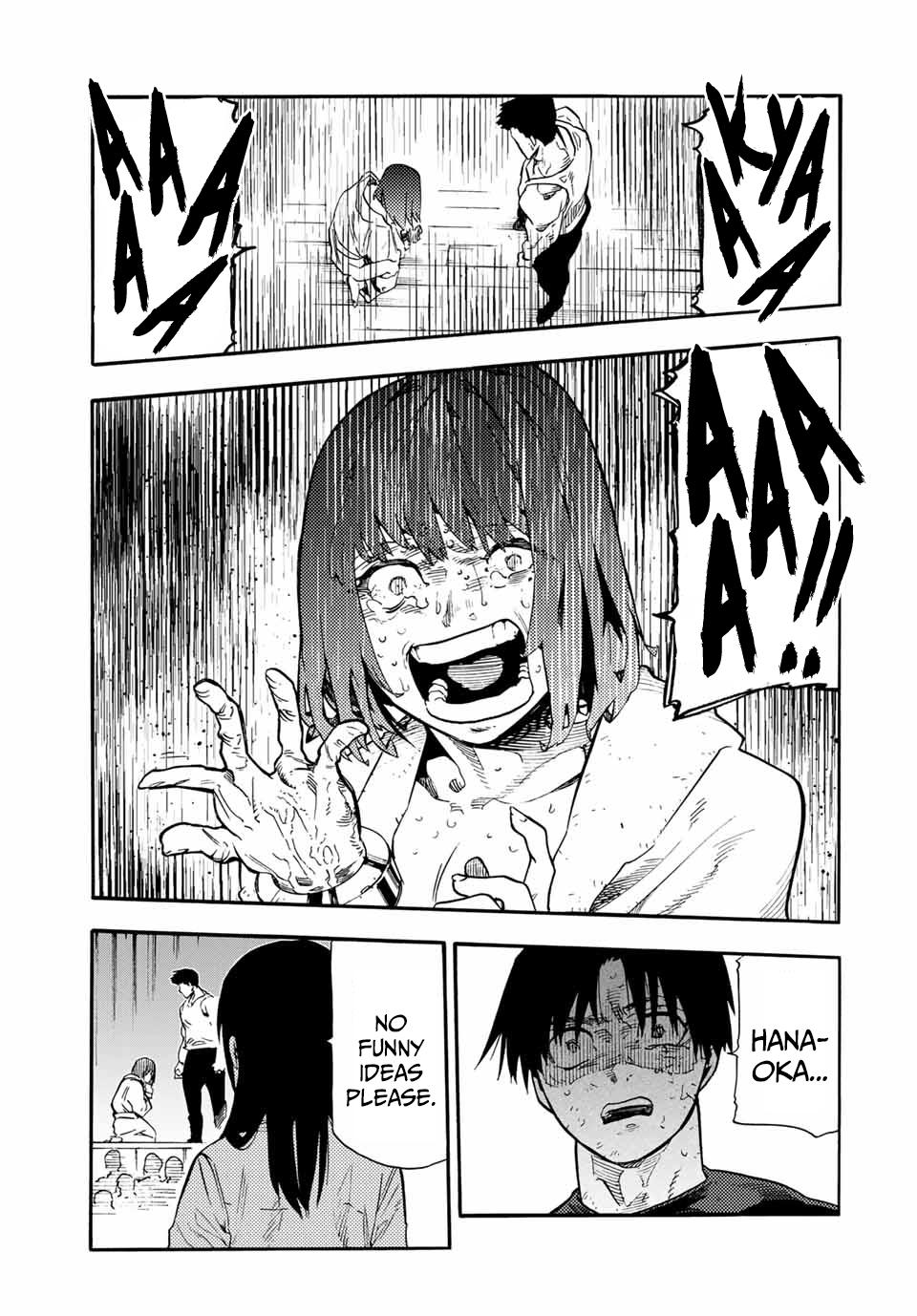 Juujika no Rokunin 201