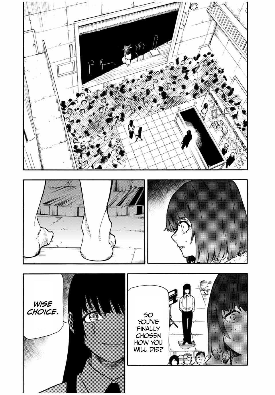 Juujika no Rokunin 202