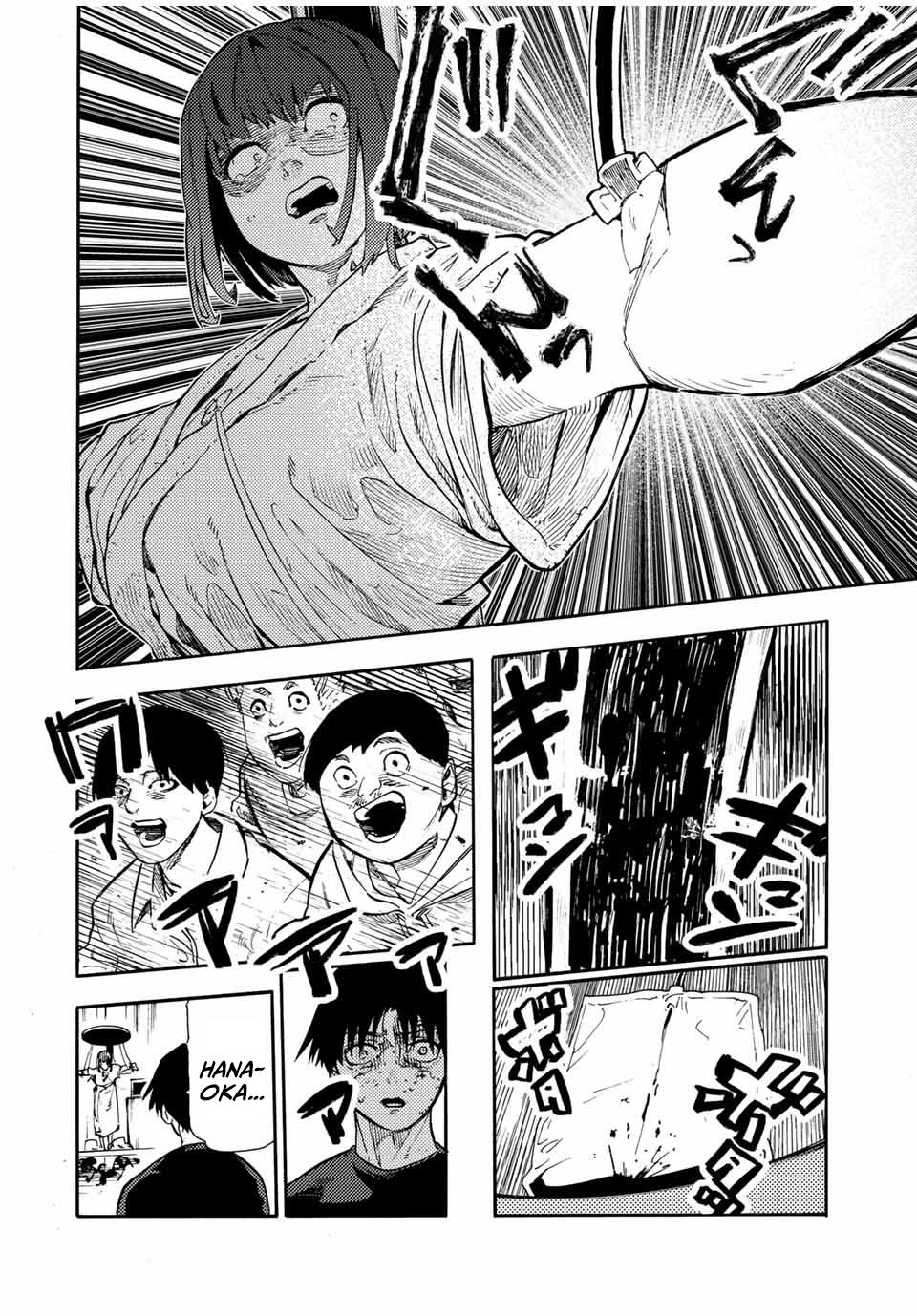 Juujika no Rokunin 202