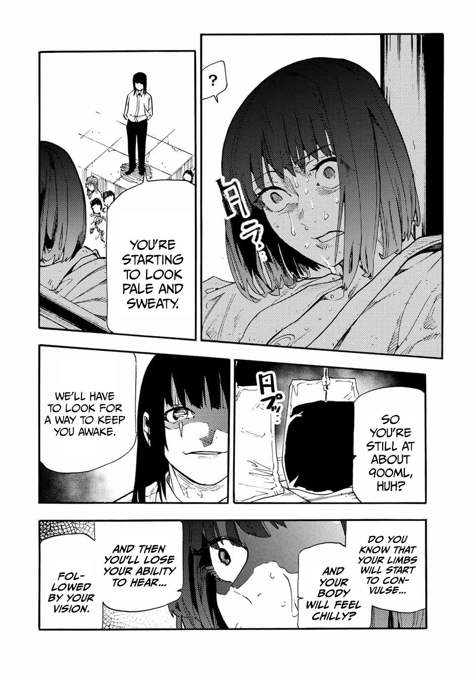 Juujika no Rokunin 202