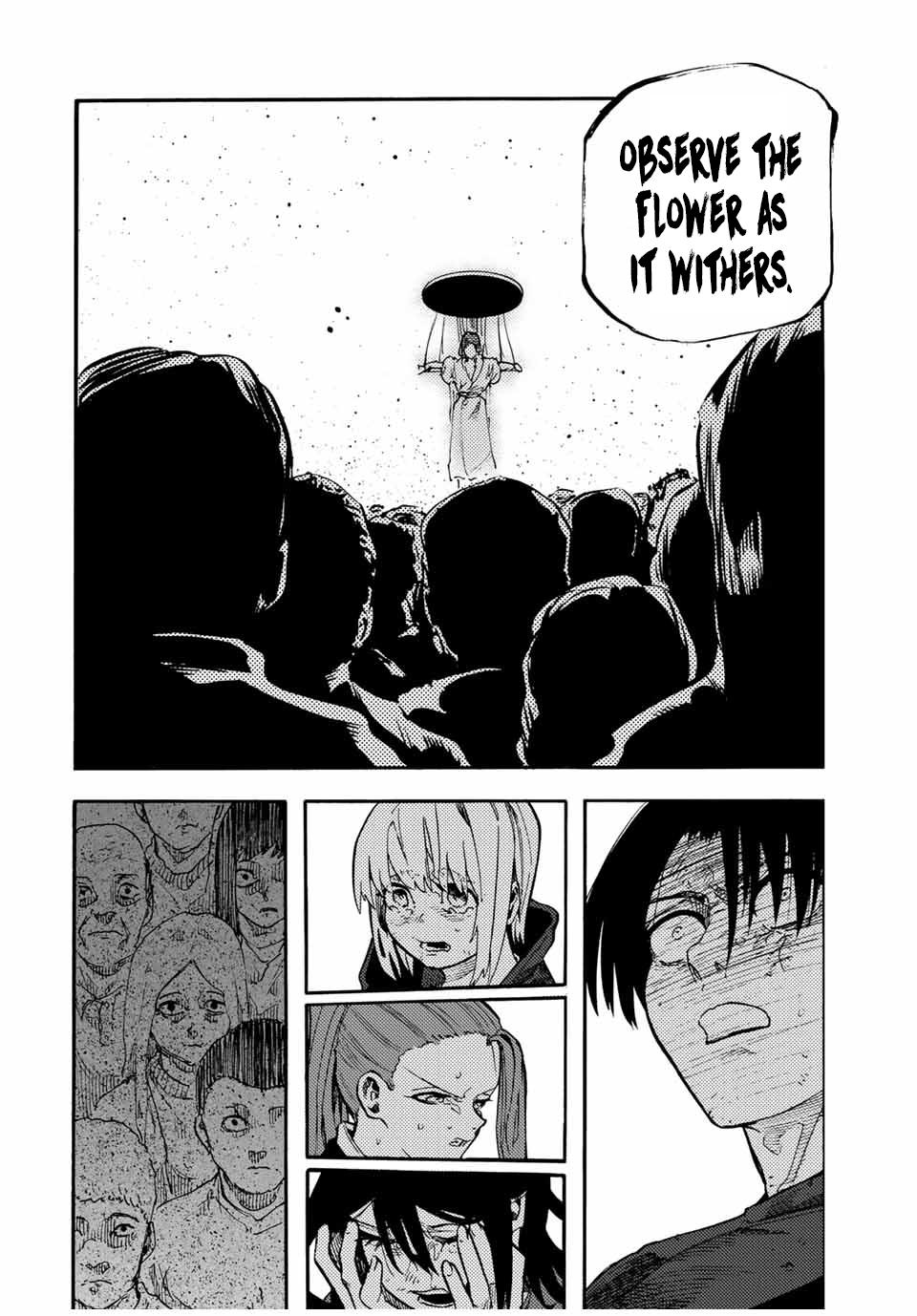 Juujika no Rokunin 202