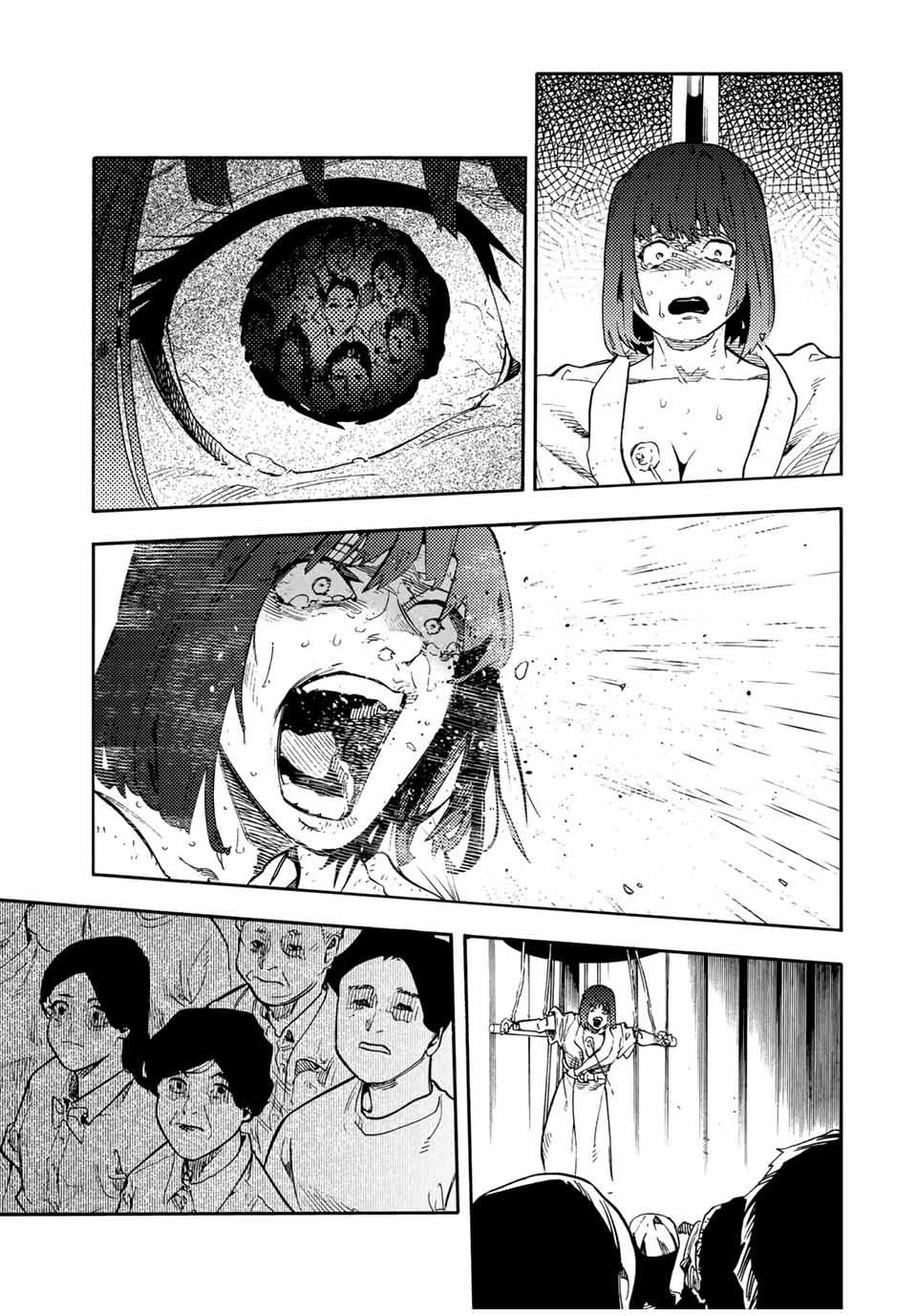 Juujika no Rokunin 202