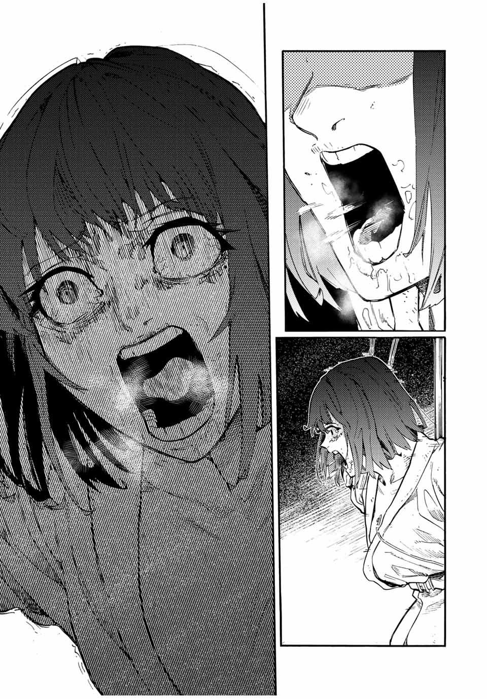 Juujika no Rokunin 202