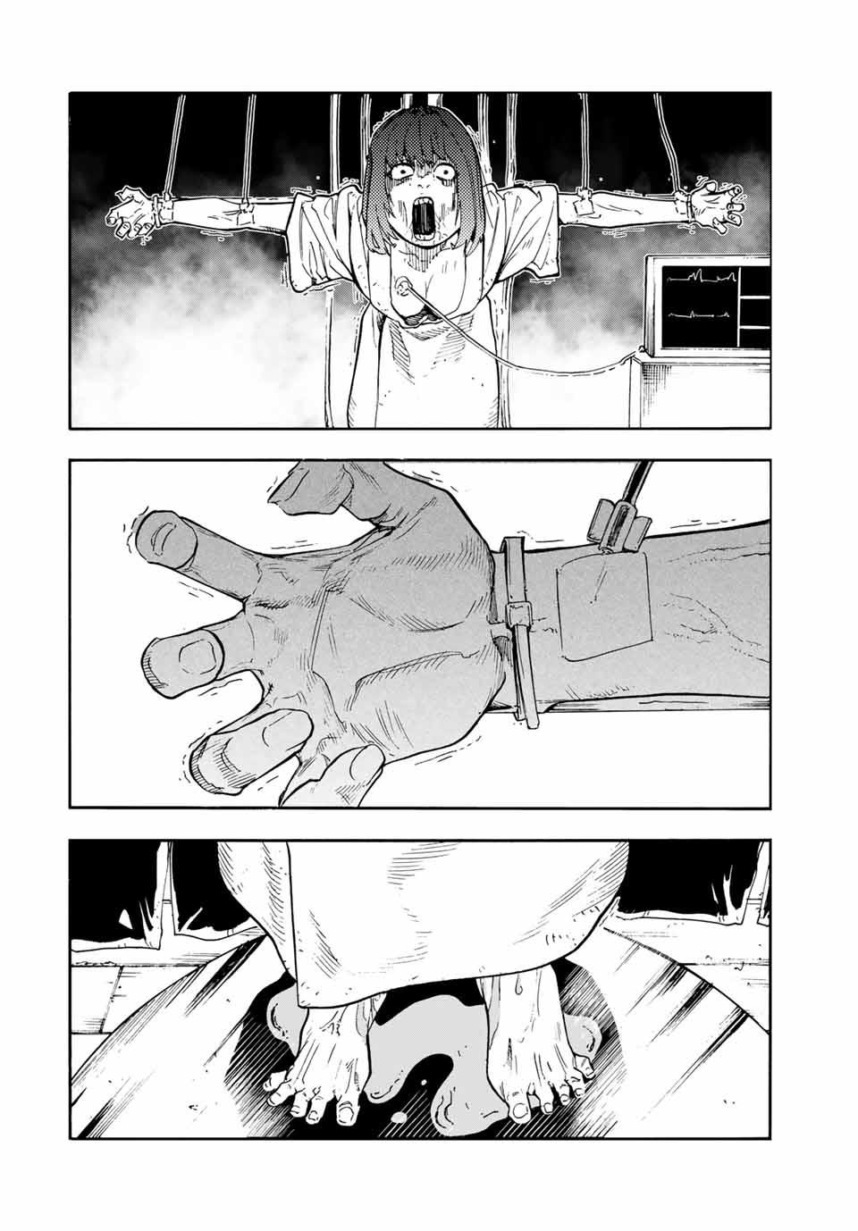 Juujika no Rokunin 202